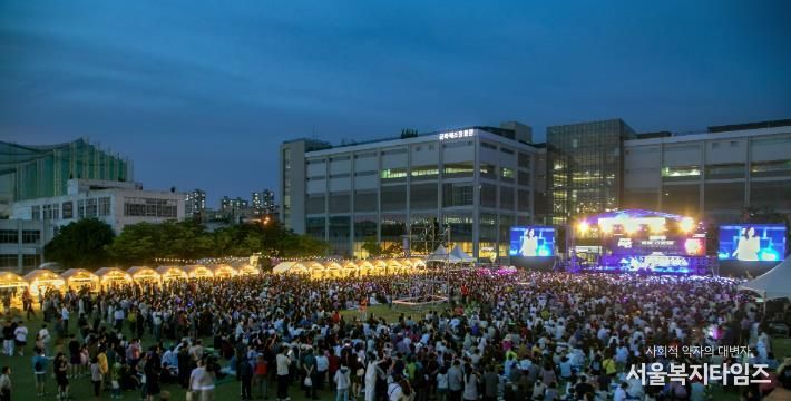 청주시, ‘2026 구석구석 문화가 있는 날’ 공모 선정