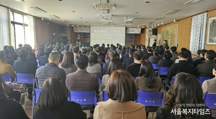 간부 책임 강화·업무 혁신…홍성군 조직문화 대전환 본격화