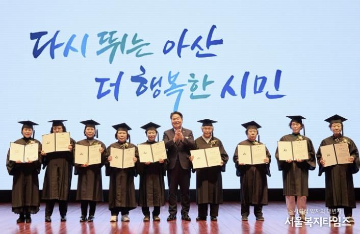 단체 기념 촬영 사진