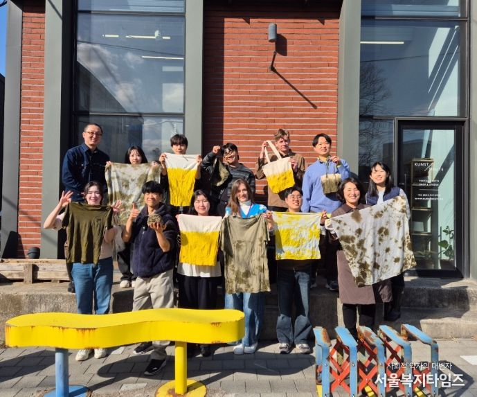 인천관광 온라인 홍보단 7기 활동 개시