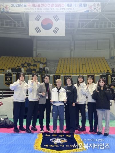 성주군청 여자태권도선수단 유승민 선수, 2026 세계품새선수권 국가대표 선발 쾌거