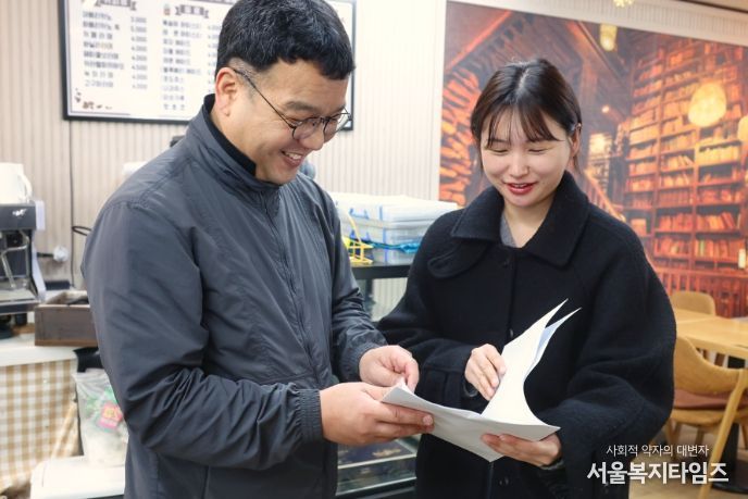 무주군, 도내 최초 소상공인 전기요금 지원