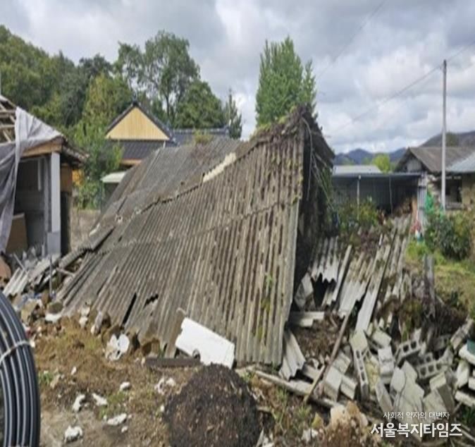 방치된 폐슬레이트 사진