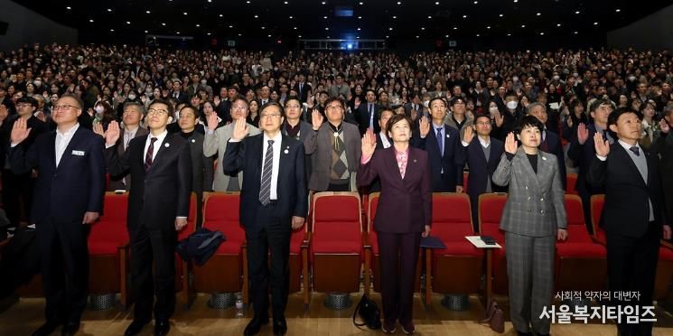 대구시교육청, 상호 존중과 소통, 미래세대 청렴교육으로 ‘청렴 대구교육’ 실현