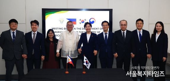 송미령 장관, 필리핀 농업부 장관과 면담