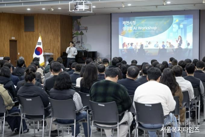 교육 현장 사진