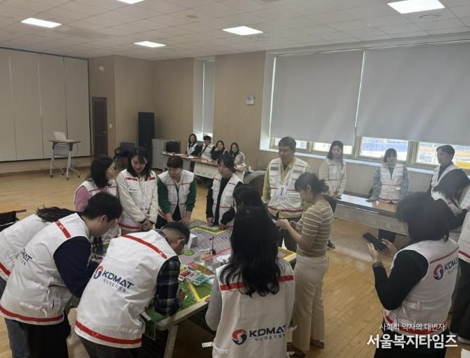 의왕시 보건소, 실제 재난 상황 가정 도상훈련 실시