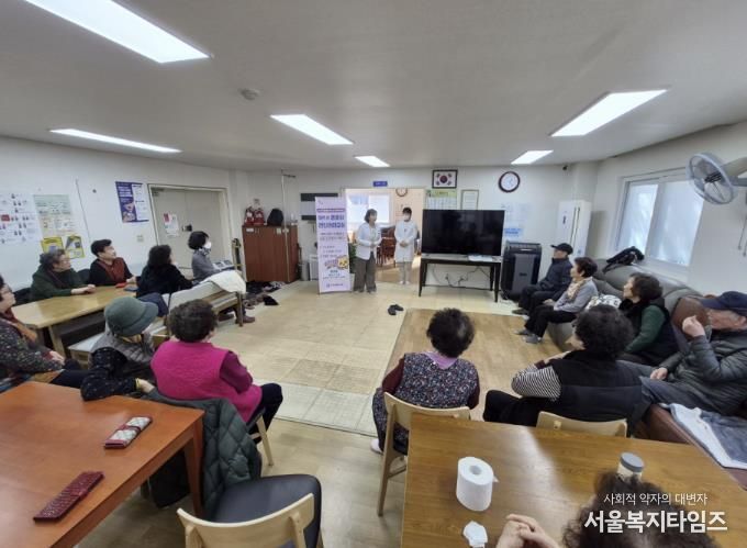 구리시, 경로당 찾아가는 건강관리 서비스 운영