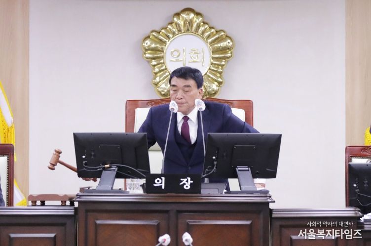 의령군의회, 제297회 임시회 폐회