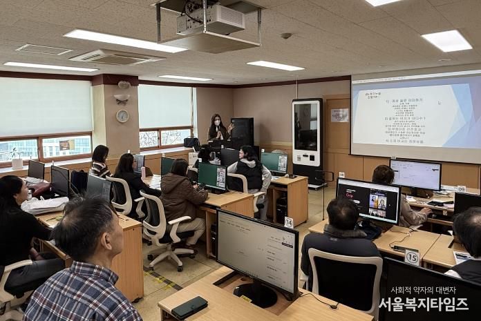 라이브 커머스 교육