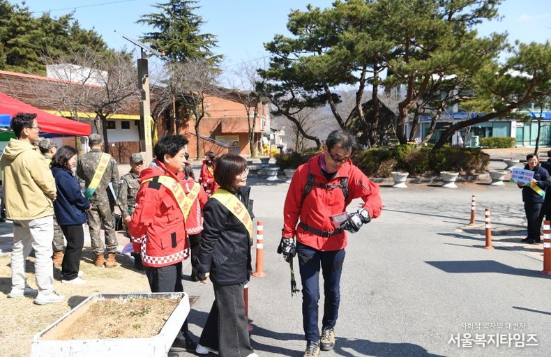 산불조심 캠페인