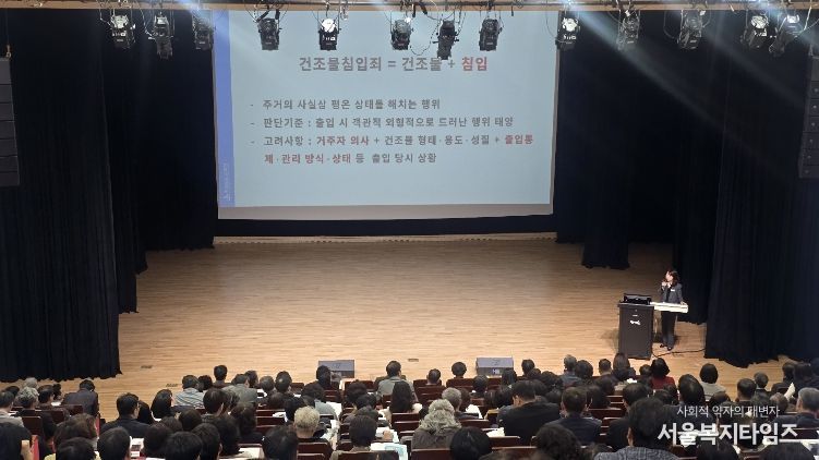 경남교육청, ‘학교장 중심 민원 대응’으로 교육활동 보호 강화