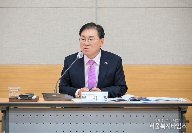 여수시, ‘유엔기후변화협약 기후주간’ D-40일 추진상황 점검