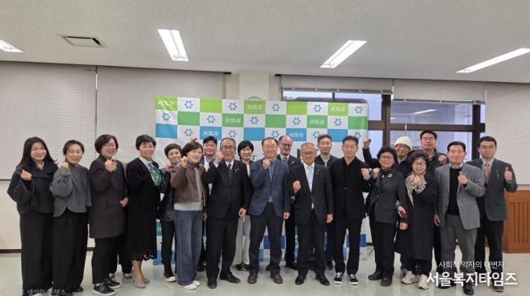 영도구-쓰시마시 교류 40주년, 영도구 쓰시마시 방문으로 민간·행정 교류 새 지평 열어