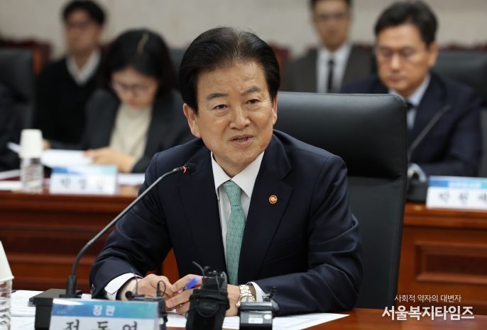 한반도 평화전략 자문단