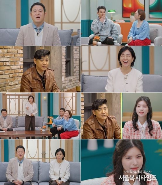 TV CHOSUN ‘X의 사생활’