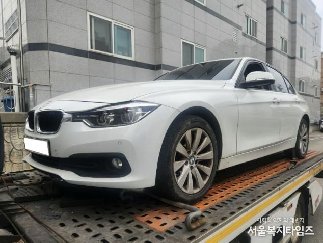 인도명령 불응 차량 강제 견인