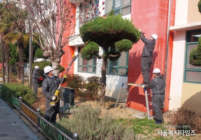 시설관리 지원 사업(수목 전정)