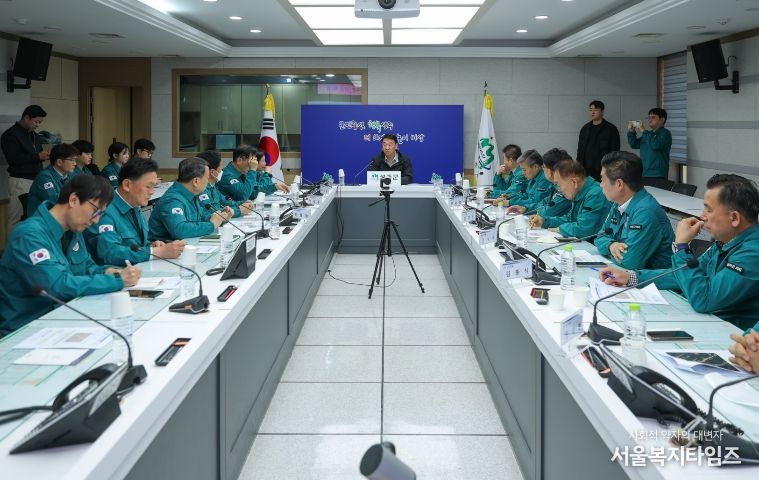 성주군, 규모 2.6 지진 발생에 따른 긴급회의 개최