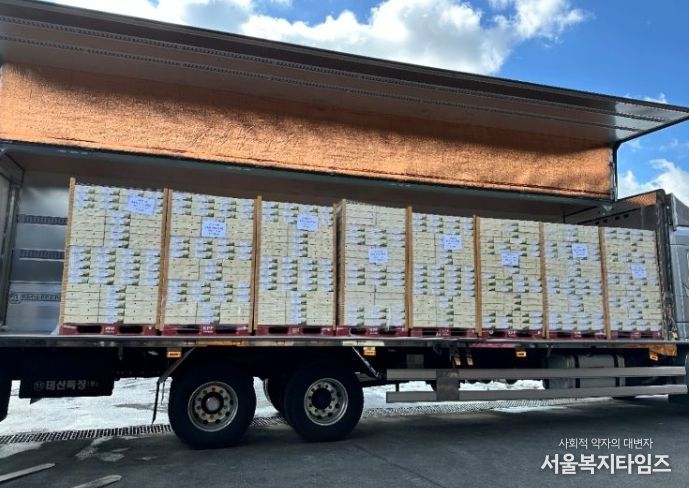 ‘서귀포in정’ 2026년 매출 26억 8천만 원 돌파