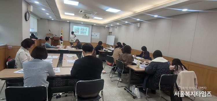 주민참여예산 동별 맞춤형 교육 운영